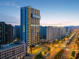 Orange Crystal Hotel Weihai High-speed Railway Station Hanlefang, hotel u gradu 'Weihai'