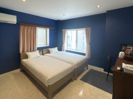 Kawabata Ryokan Takehara by Tabist, hotel v destinaci Takekara