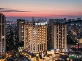 Madison Hotel Laoshan Polar Ocean Park Qingdao University