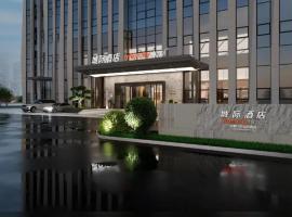 Intercity Hotel Zibo, viešbutis mieste Zibo