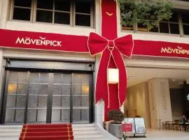 Mövenpick by Accor Shanghai People's Square