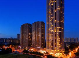 Wuyu Hotel, Smart Park & Happy Valley Jinshansi Metro, hotel near Chongqing Jiangbei International Airport - CKG, Chongqing
