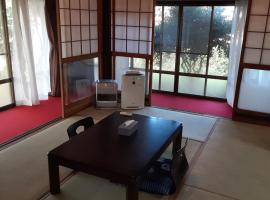 宿処 火打庵 火音 Kanon, hotel 