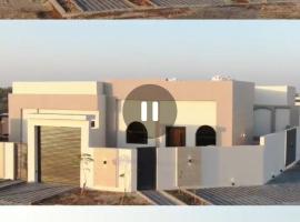 Nasma Chalet – hotel w mieście Barka