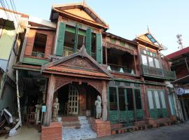 The Florist Ayutthaya, viešbutis mieste Ajutaja