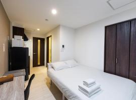 Niseko Hirafu Ski Resort Condo, hotel a Kutchan
