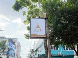 Chedi Chiangrai Boutique Hotel