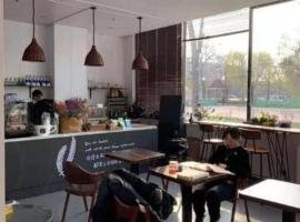 7 Days Premium Beijing Dabaotai Metro Station Luhua Road，位于北京北京南苑机场 - NAY附近的酒店