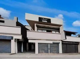 Super Collection O Dehradun Central Formerly Hotel Orange Residency