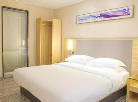 City Comfort Inn Fangcheng Qunxing Avenue, hotel en Fangcheng