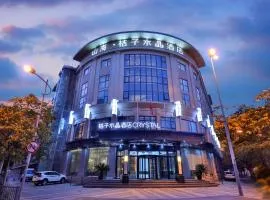 Crystal Orange Hotel Dahua Hutai Road