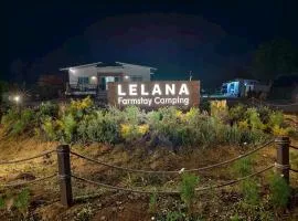 LeLaNa Farmstay Camping