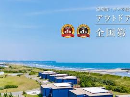 KAMENOI HOTEL Kujukuri, hotel que acepta mascotas en Asahi