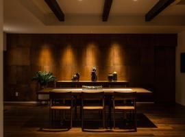 Rairin, hotel in Hiroshima