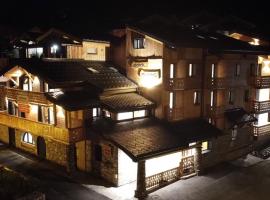 MONTCHAVIN - R&eacute;sidence H&ocirc;teli&egrave;re Bellec&ocirc;te 4 &eacute;toiles, Skiresort in La Plagne Tarentaise
