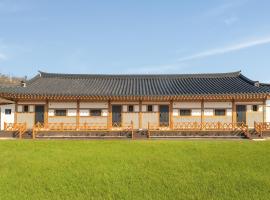 Gyeongju gampo byeolbit hanok Pension、慶州市のホテル