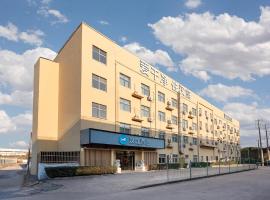 Hanting Hotel Shanghai Pudong Airport, hotel pobl&iacute;ž Mezin&aacute;rodn&iacute; leti&scaron;tě Shanghai Pudong - PVG, &Scaron;anghaj