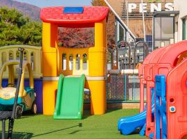 Gapyeong Ttonggangaji Kids Poolvilla, hotel s baz&eacute;nom v destin&aacute;cii Kapchjong