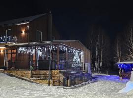 Arizona Ranch, hotel em Râșca