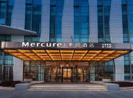 济南西站国际会展中心美居酒店