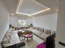 superbe appartement,vue panoramique,clim,fibre,a3km autoroute โรงแรมในแมกเนส