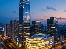 Karry Grand Executive Hotel (Chongqing Guanyinqiao Pedestrian Street Branch), hotel sa Chongqing