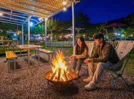 Gapeyong Donghwa Caravan