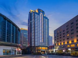 Mehood Lestie, Qingdao May Fourth Square MixC, hotell i Qingdao