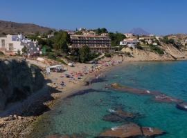 Apartamentos Venta Lanuza, El Campello, hotel en El Campello