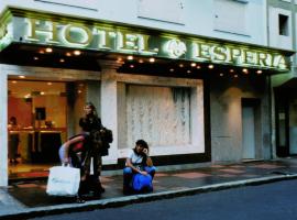 Hotel Esperia、ブエノスアイレス、Balvaneraのホテル