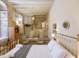 Hermia Mansion, hotel v mestu Ermoupoli