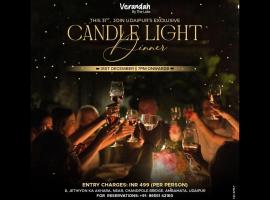 Moustache Udaipur Verandah