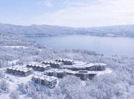 Laguna Beskidów Resort, hotel en Zarzecze