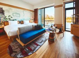 Hotel Indigo Inuyama Urakuen Garden by IHG, hotel de 5 estrellas en Inuyama