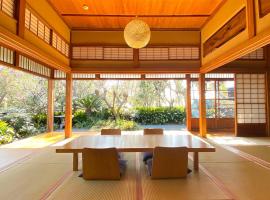 Nowhere but Hayama - 葉山 ノーウェア バット ハヤマ-, hotel din Hayama