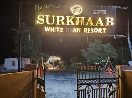Surkhab Rann Resort, hotel i Dhordo