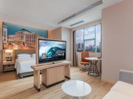 Vienna International Hotel, hotel a Haikou