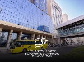 فندق المسار العزيزية