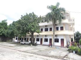 Hotel Danau Indah By ARBA, ξενοδοχείο σε Cibuntu