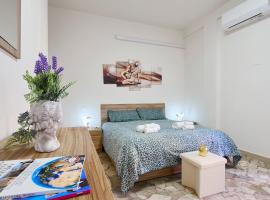 Cremona में, होटल Dante Apartment - Cremona Center