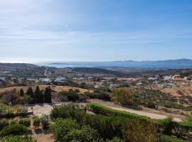 The Eagle's Nest house, hotel en Kamári