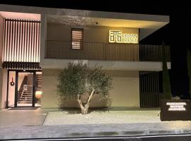 Urban Lodge- Appartamenti in Franciacorta, hotel in Erbusco