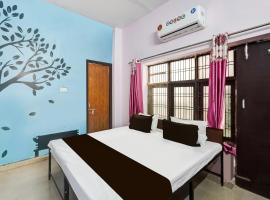 SPOT ON Gorav Smark, hotel en Malhour