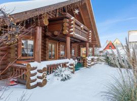 Ute, Hotel in Dankerode