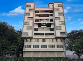 Collection O Magarpatta City Formerly Ekab Hospitality，位于Mundhva的酒店