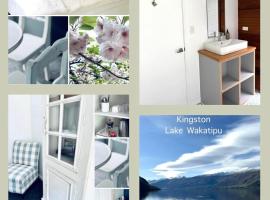 Athol Country Bed & Breakfast, ξενοδοχείο σε Athol