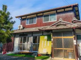 Stay at matcha field