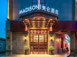 Madison Hotel Xian Dayan Pagoda