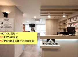 K-Grand Hotel Seoul