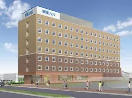 Toyoko Inn Nasushiobara-eki Nishi-guchi